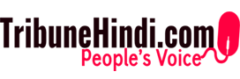 Tribunehindi.com